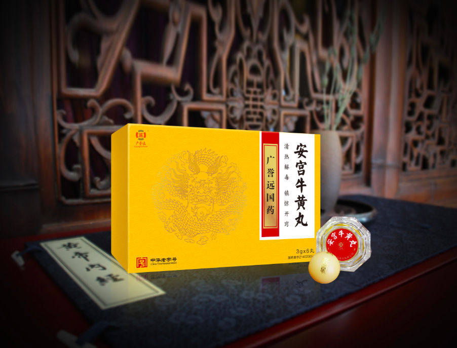 微信圖片_20201023092614.png